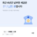 주식회사 로건 이미지