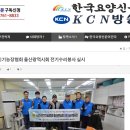 라온지역아동센터 이미지