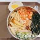 명동할머니국수신도림테크노마트점