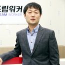드림워커수학과학전문학원