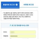 성동공영주차장 화장실 이미지