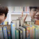 영문초등학교 이미지