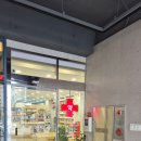 연우소아청소년과의원 이미지