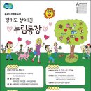 누림 이미지
