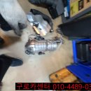 대림카센타 이미지