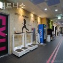 국제휘트니스 이미지