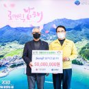 삼지건설 이미지