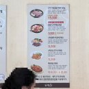 월수금(비산점) 이미지