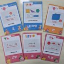 쏙쏙 사고력 수학 보드교실 | [공지] 수학보드게임 만들기 수업 - 만들고, 전략 세우고, 친구들과 함께 배우는 수학적 사고력