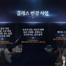 주블루에너지1태양광발전소 블루에너지1 이미지