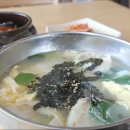 청송국수 이미지