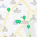 sk반월공인중개사사무소 이미지
