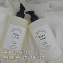 워시화이트(Wash White) | [다이소 핸드워시&amp;로션] 포근포근 따뜻한 향이 매력적인 다이소 핸드워시&amp;로션추천