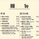 카페레트로제2공단 이미지
