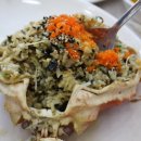 대포대게사랑 이미지