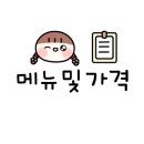 문수탄산온천 이미지