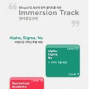 서강SLP학원 이미지