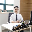 배한진법률사무소 | [언론보도] "참여한 적이 없는데⋯" 내 이름 몰래 끼워 넣고 교재 파는 회사