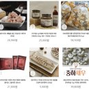 전라남도중소기업진흥원 이미지