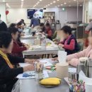 예인지역아동센터 이미지