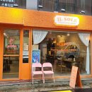 수정신흥2-D-5 이미지