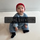 영락사세탁 | 6개월 아기 여름 모자 내돈내산 추천 | 어텀31 뮤멜로 포그너리 비교 (사이즈 팁)