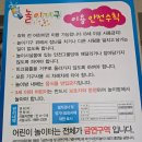 내담식당 이미지