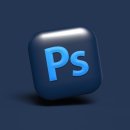 포토샵(GTQ)자격증반 이미지