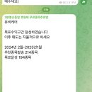 구포국수 이미지
