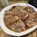 명작숯불갈비