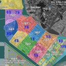 인천타워대로231번길 이미지