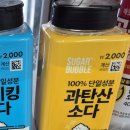 신세계세탁 이미지