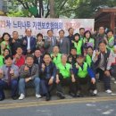 범어3동 제1경로당 이미지