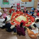 뽀로로친구들이 요리활동으로 맛있는김장김치를만들었어요 맛있겠죠?? 이미지