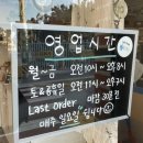 Calma(깔마) 네이버블로그