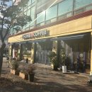 텀브커피전주