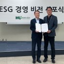 화성도시 이미지