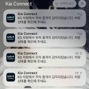 청담기아오토큐 네이버블로그