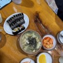 배가네흥동수제비 이미지