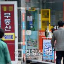 부동산CAFE공인중개사사무소 이미지