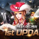 수호소프트 이미지