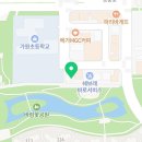 라온 태권도 프렌즈 태권도장 이미지