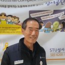 태경산업㈜ 이미지