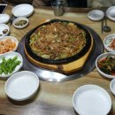 큰손조개구이칼국수 이미지