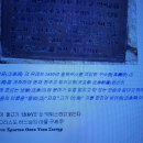 수성출장소 이미지