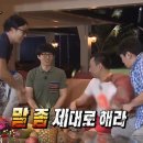 하나투어 보라카이 세미패키지 3일차 ( 자유데이 : 화이트비치 태닝, Surf Beach, TGH )