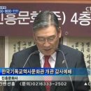 진흥문화사