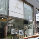 아름다운사진관송우점 네이버블로그