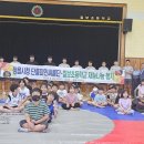 칠보초등학교 이미지