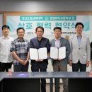 통영여자고등학교 이미지